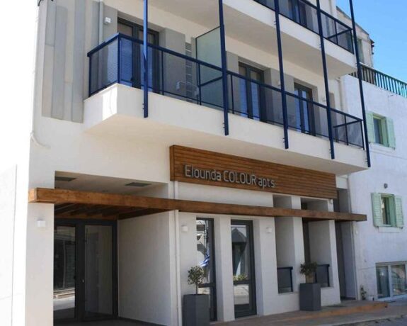 Appartementen Elounda Colour