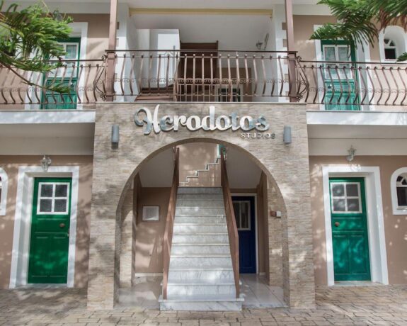 Herodotos Studios