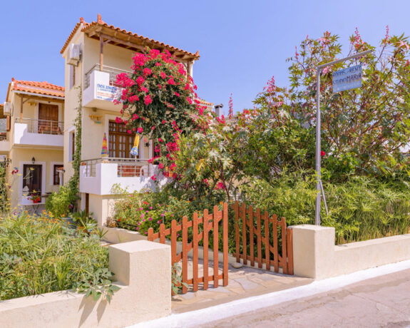 Maria Studios