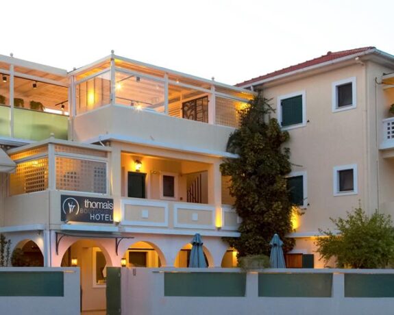 Thomais Boutique Hotel