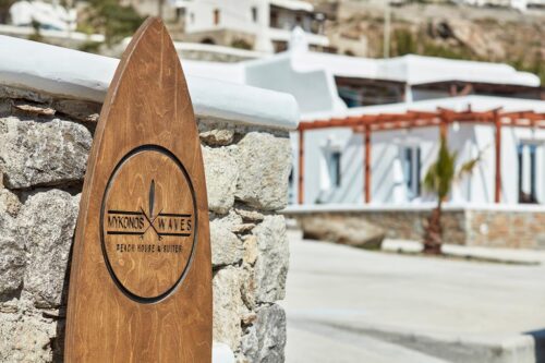 Mykonos Waves