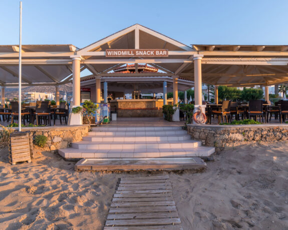 Windmill Apartments II