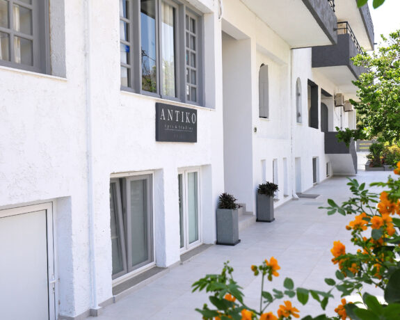 Antiko Appartementen